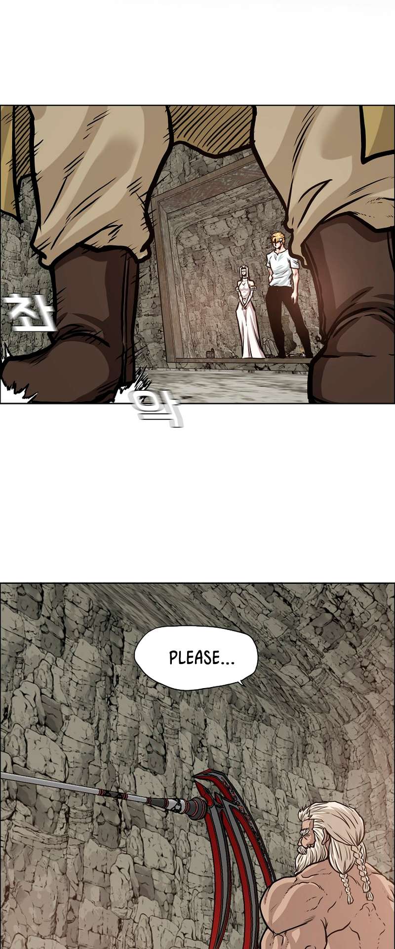 Page 18 of Chapter 96