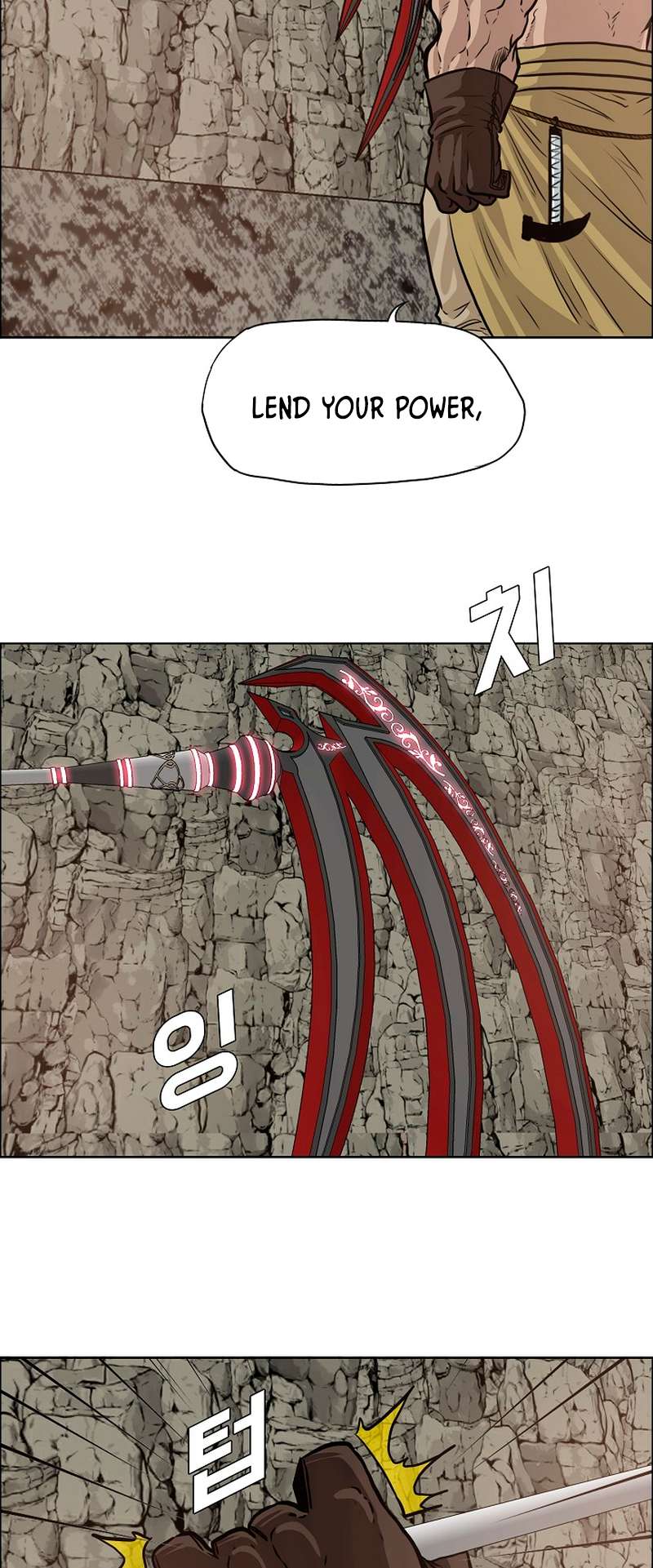 Page 19 of Chapter 96