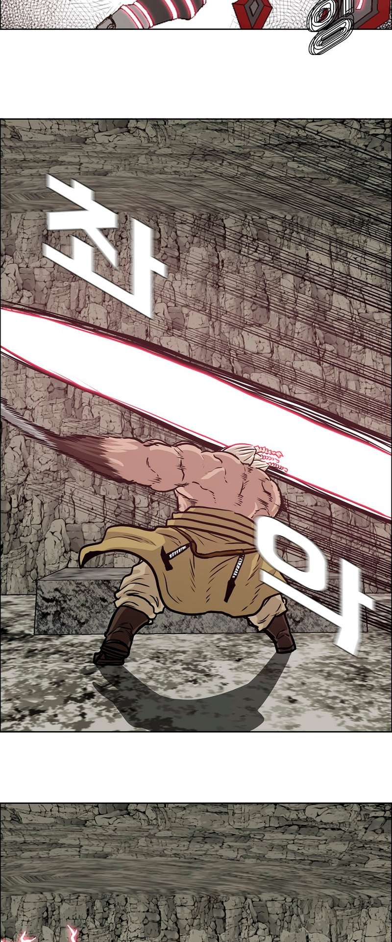 Page 23 of Chapter 96