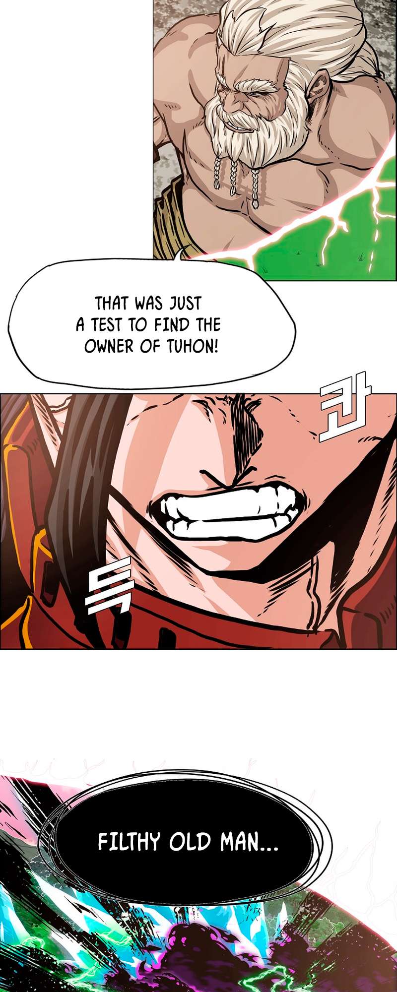 Page 33 of Chapter 96