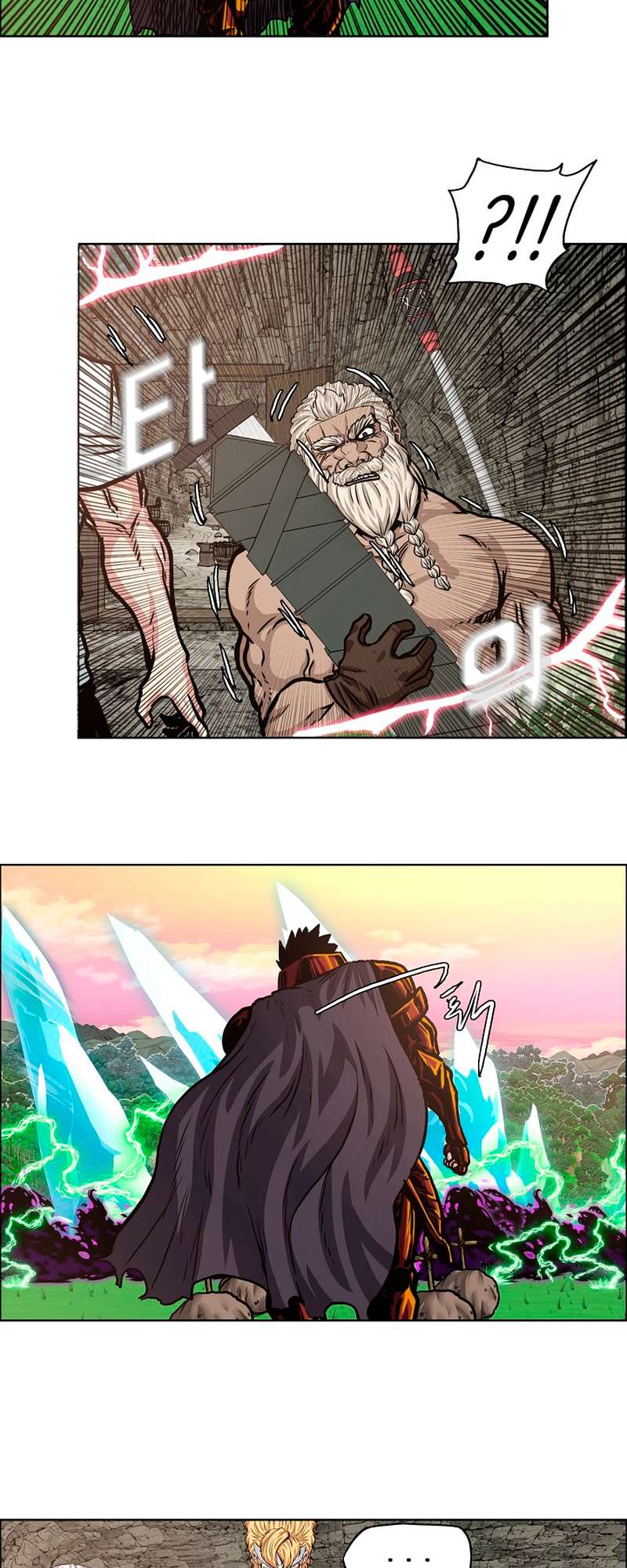 Page 41 of Chapter 96