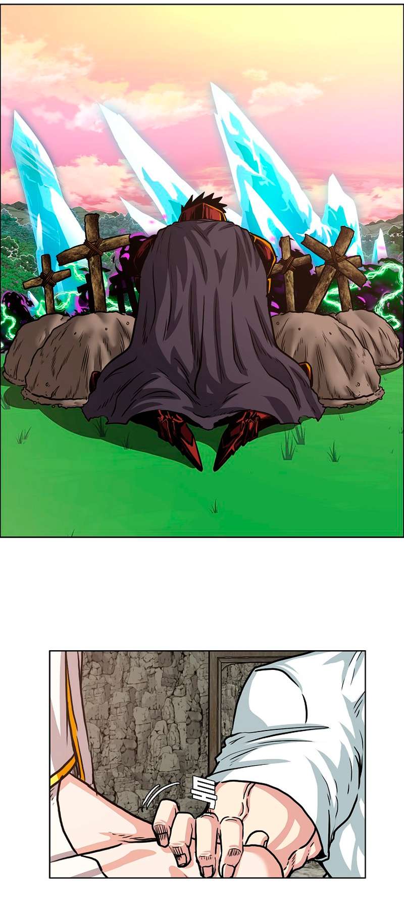 Page 45 of Chapter 96