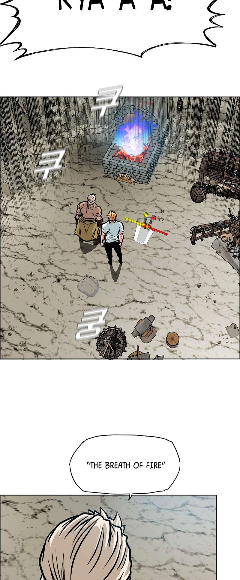 Page 5 of Chapter 97