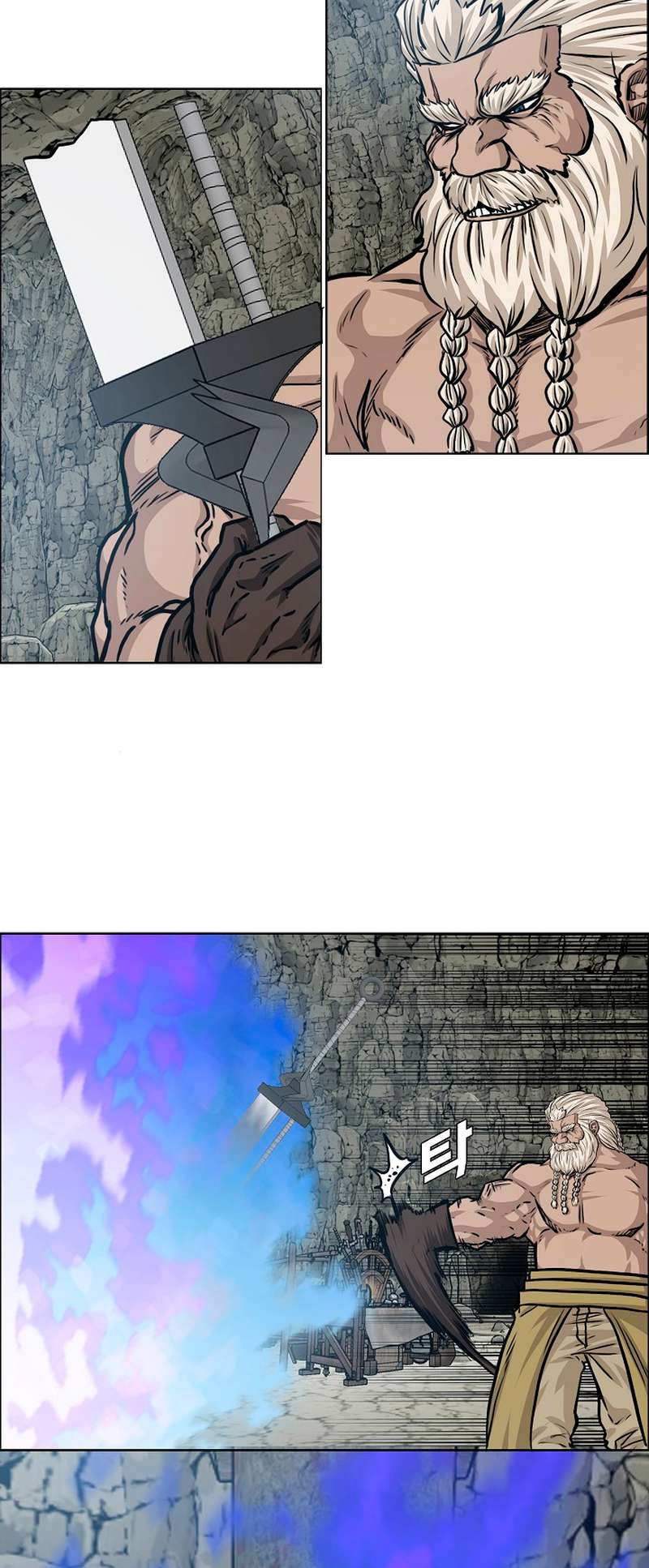 Page 10 of Chapter 97