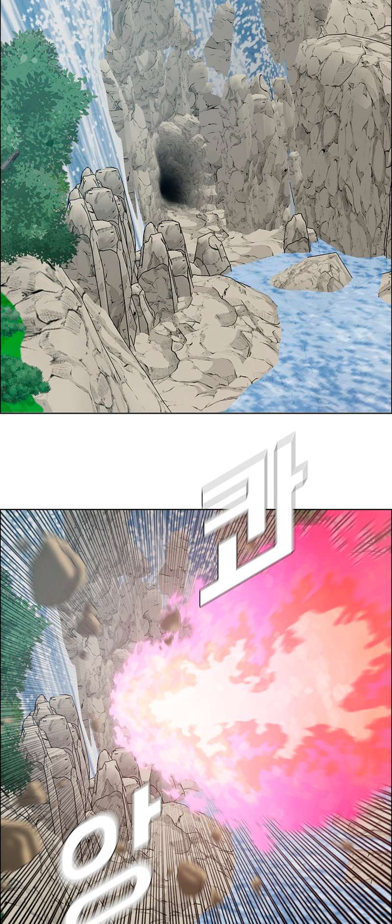 Page 39 of Chapter 97