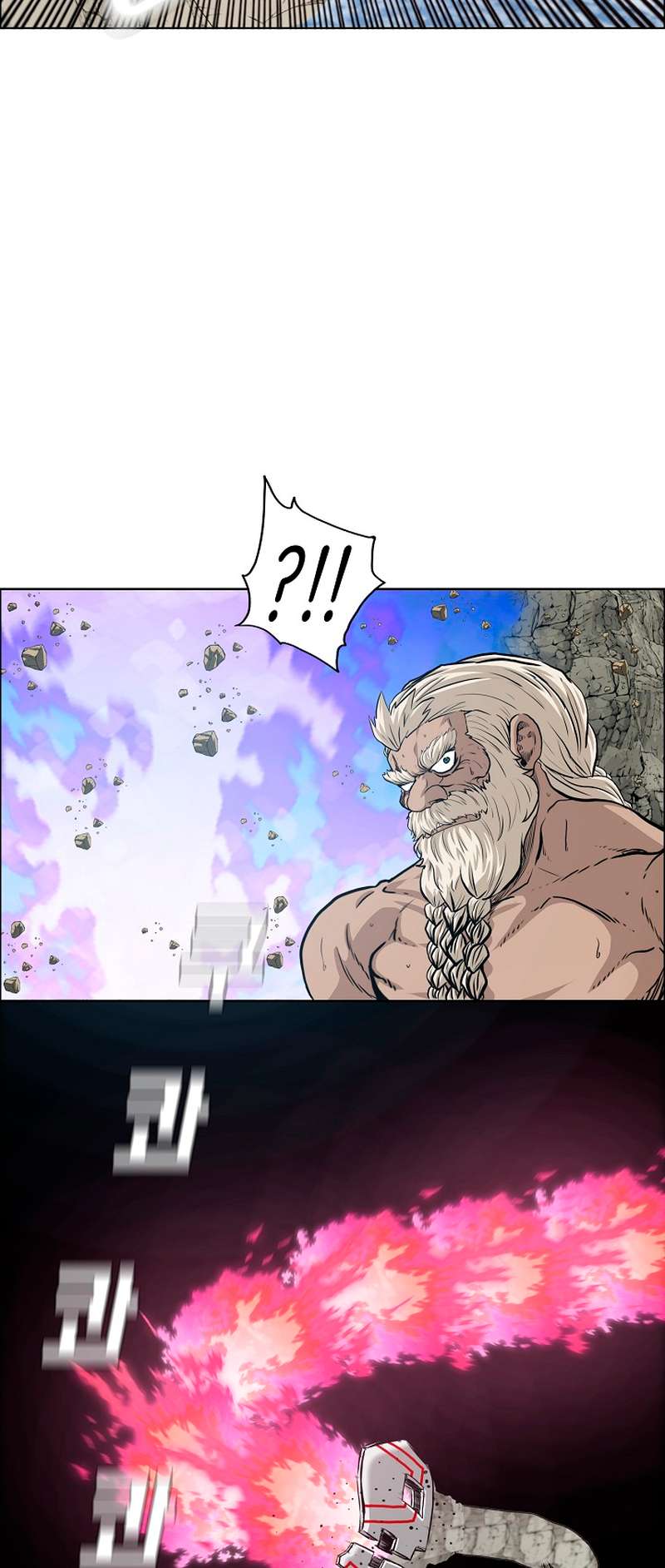 Page 40 of Chapter 97