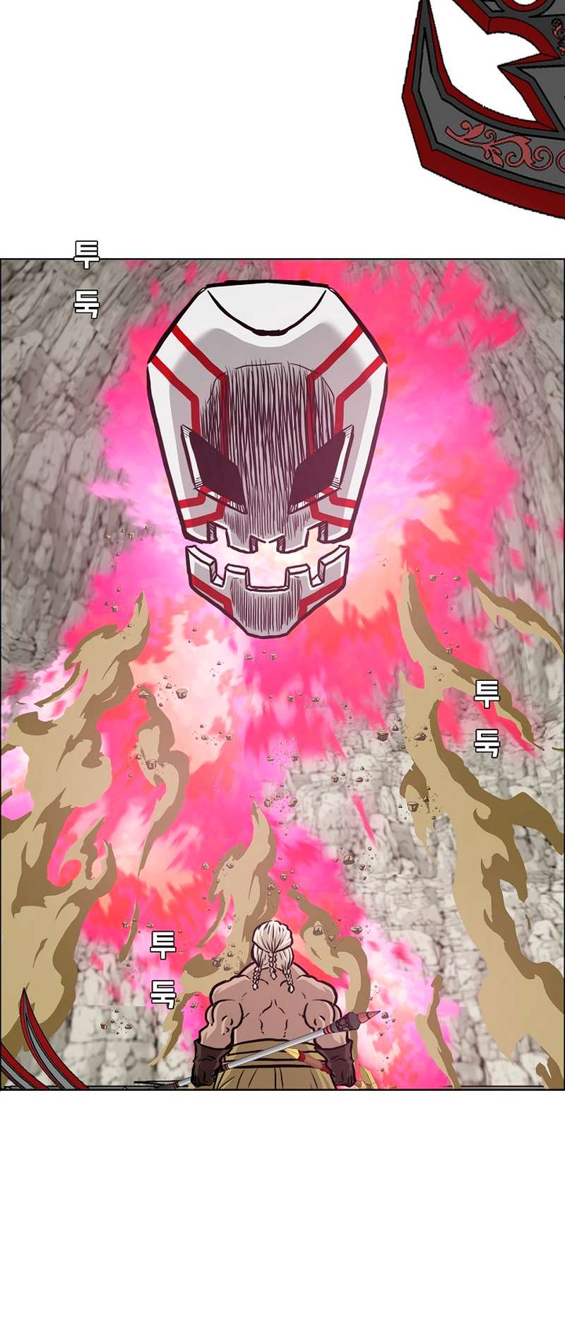 Page 44 of Chapter 97