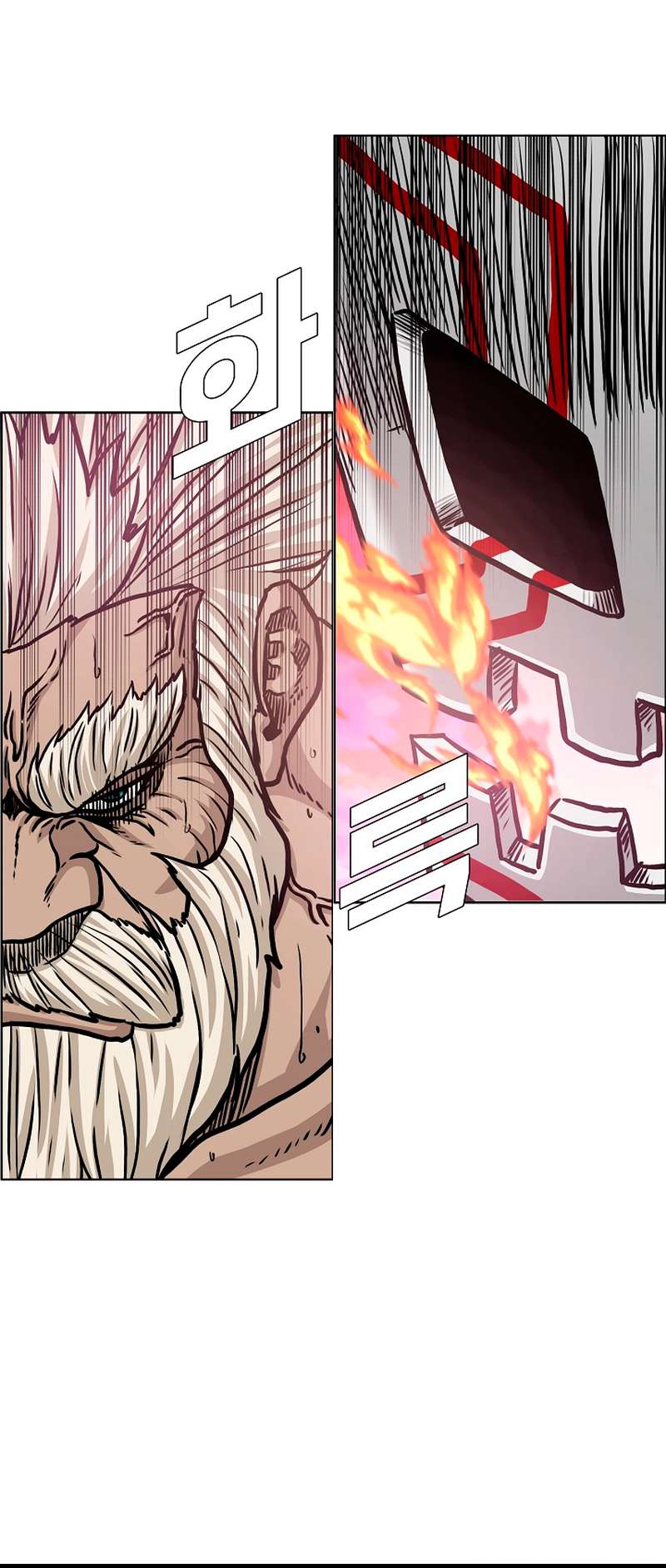 Page 45 of Chapter 97