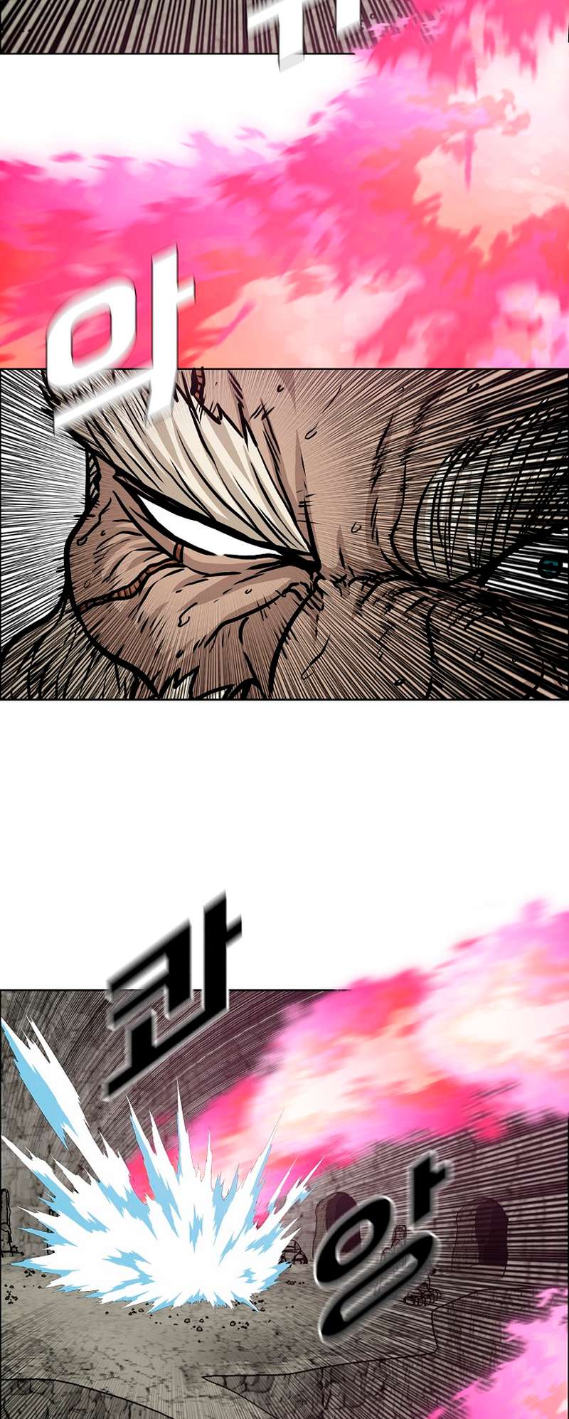 Page 49 of Chapter 97