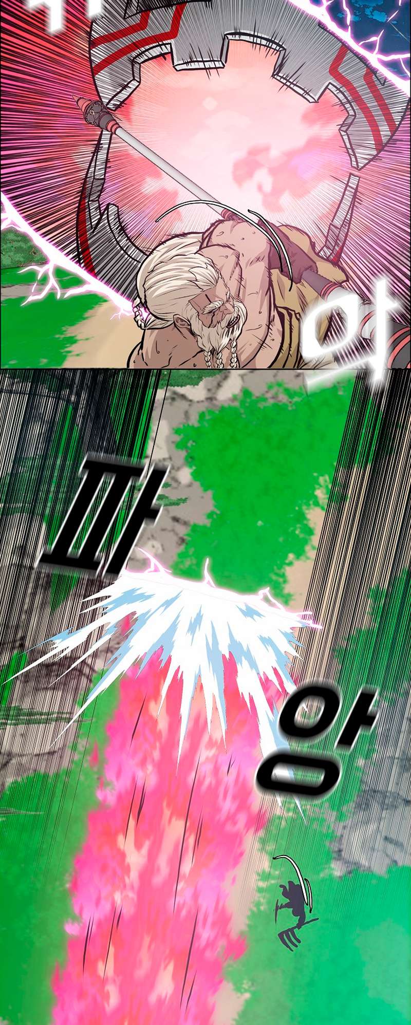 Page 53 of Chapter 97