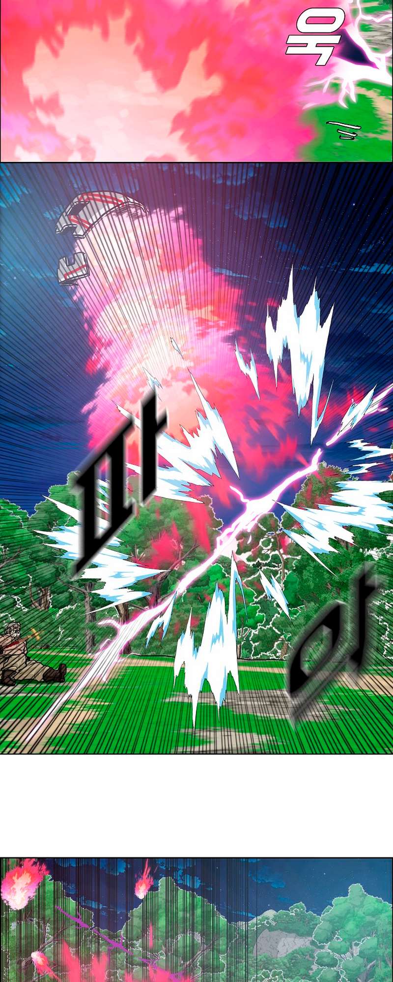 Page 55 of Chapter 97
