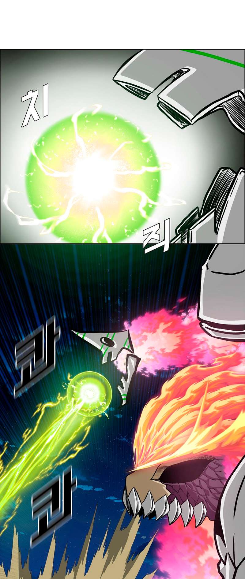 Page 1 of Chapter 98
