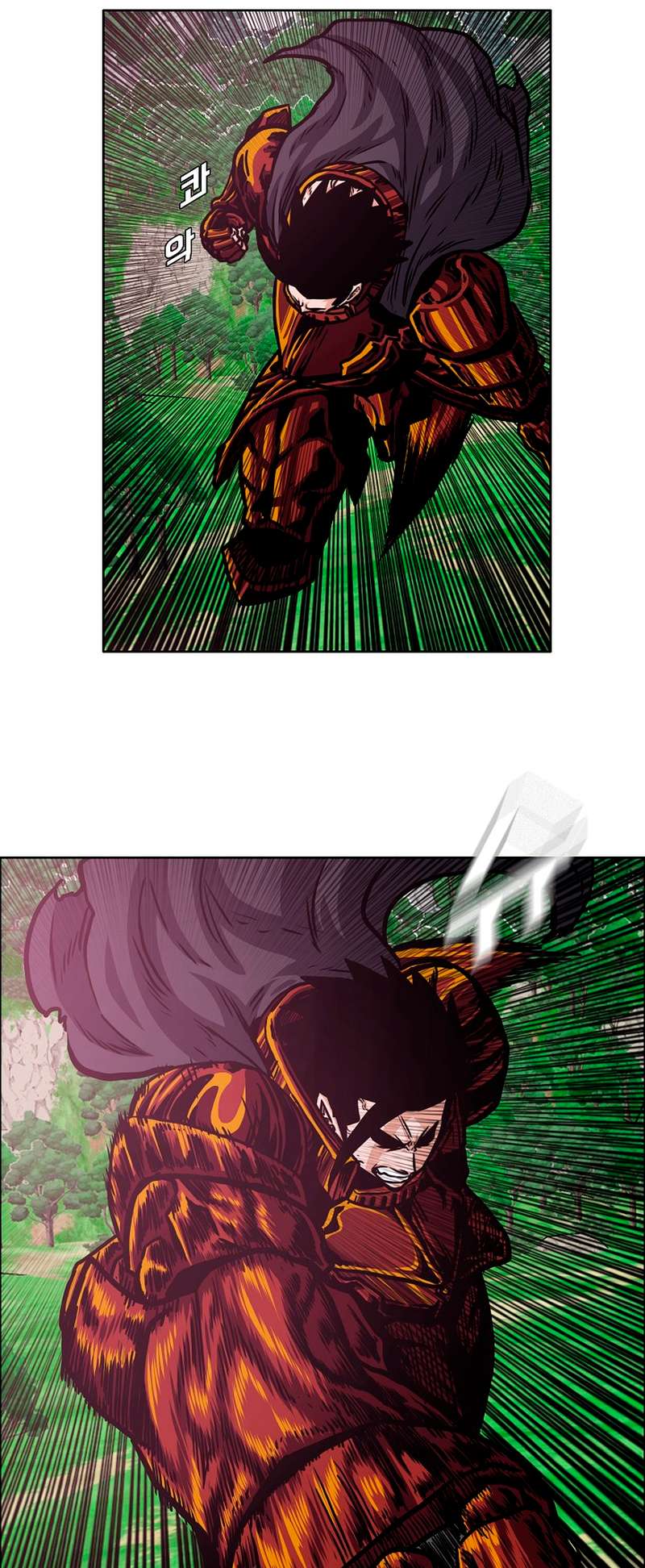 Page 16 of Chapter 98