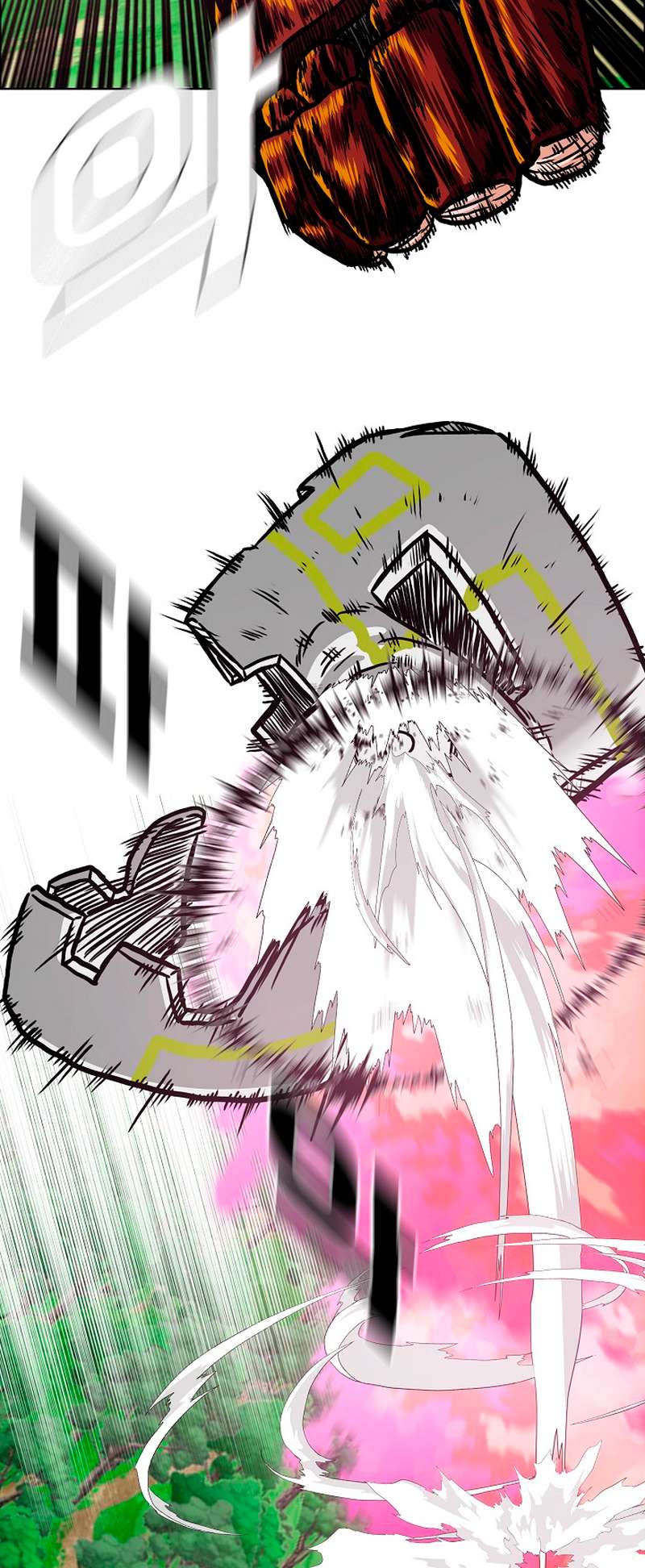 Page 17 of Chapter 98