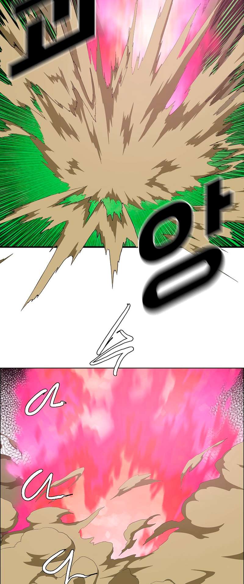 Page 32 of Chapter 98