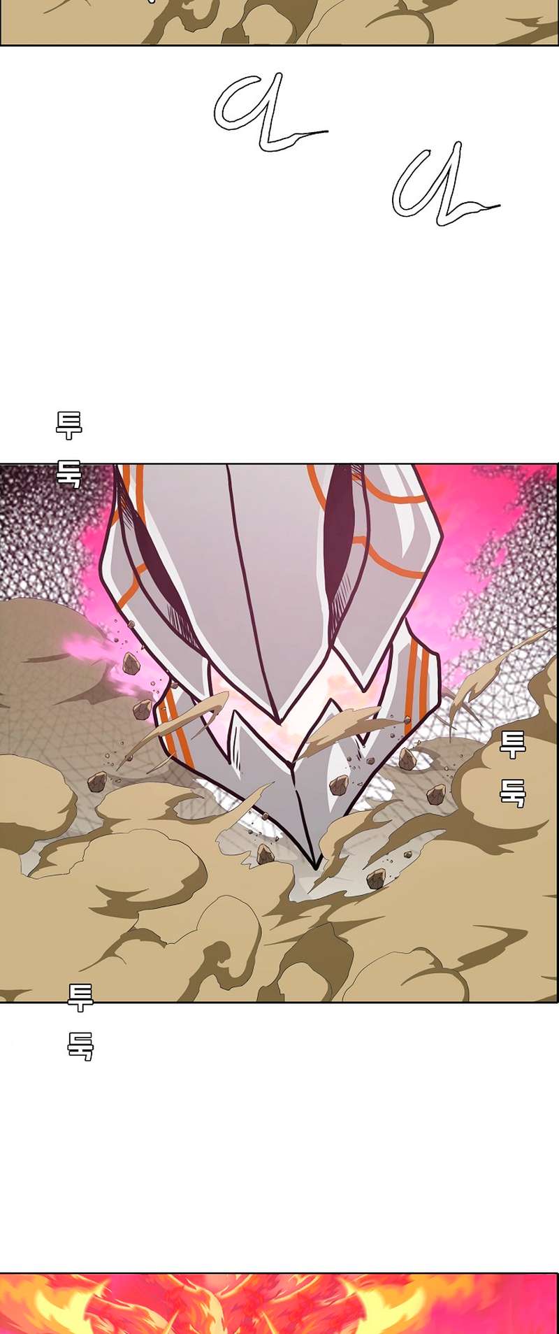 Page 33 of Chapter 98