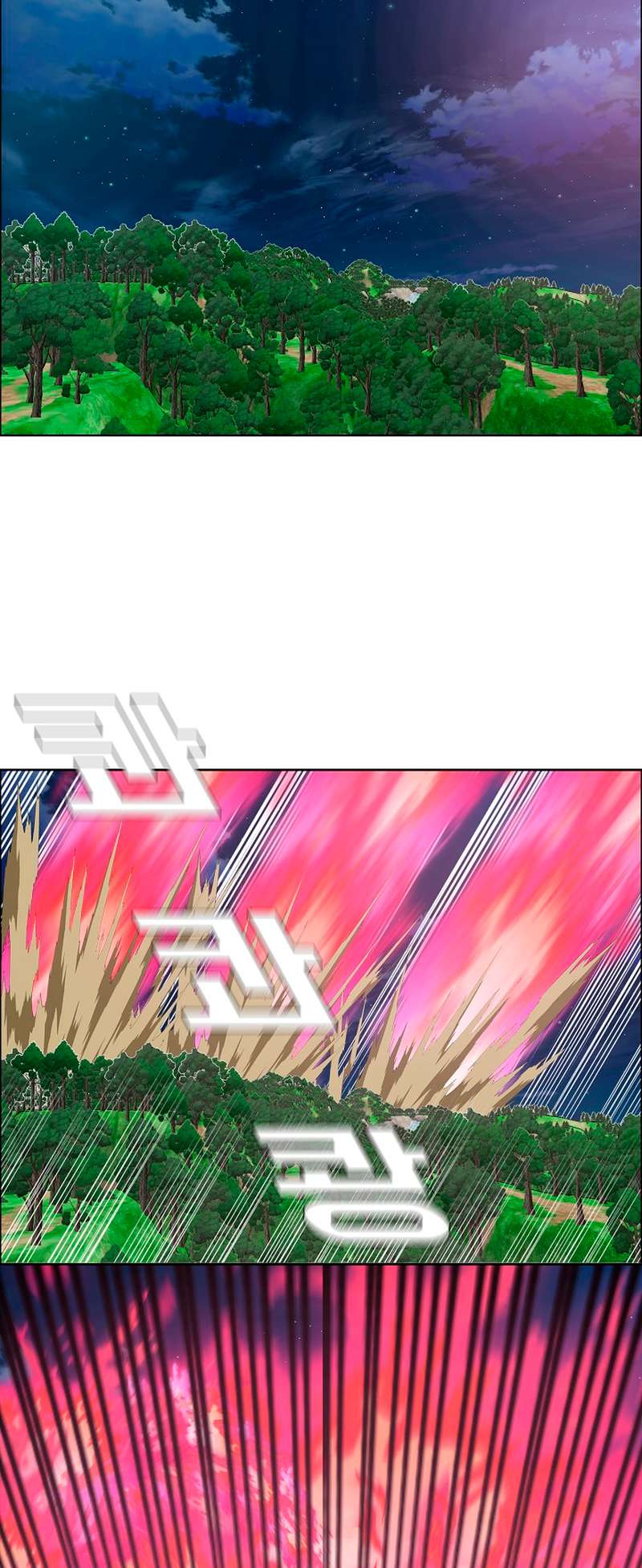 Page 45 of Chapter 98