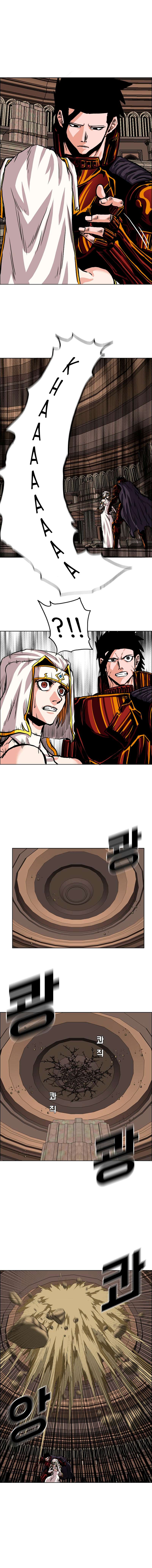 Page 10 of Chapter 99