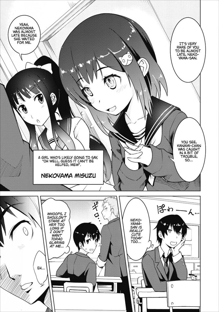 Page 4 of Chapter 1