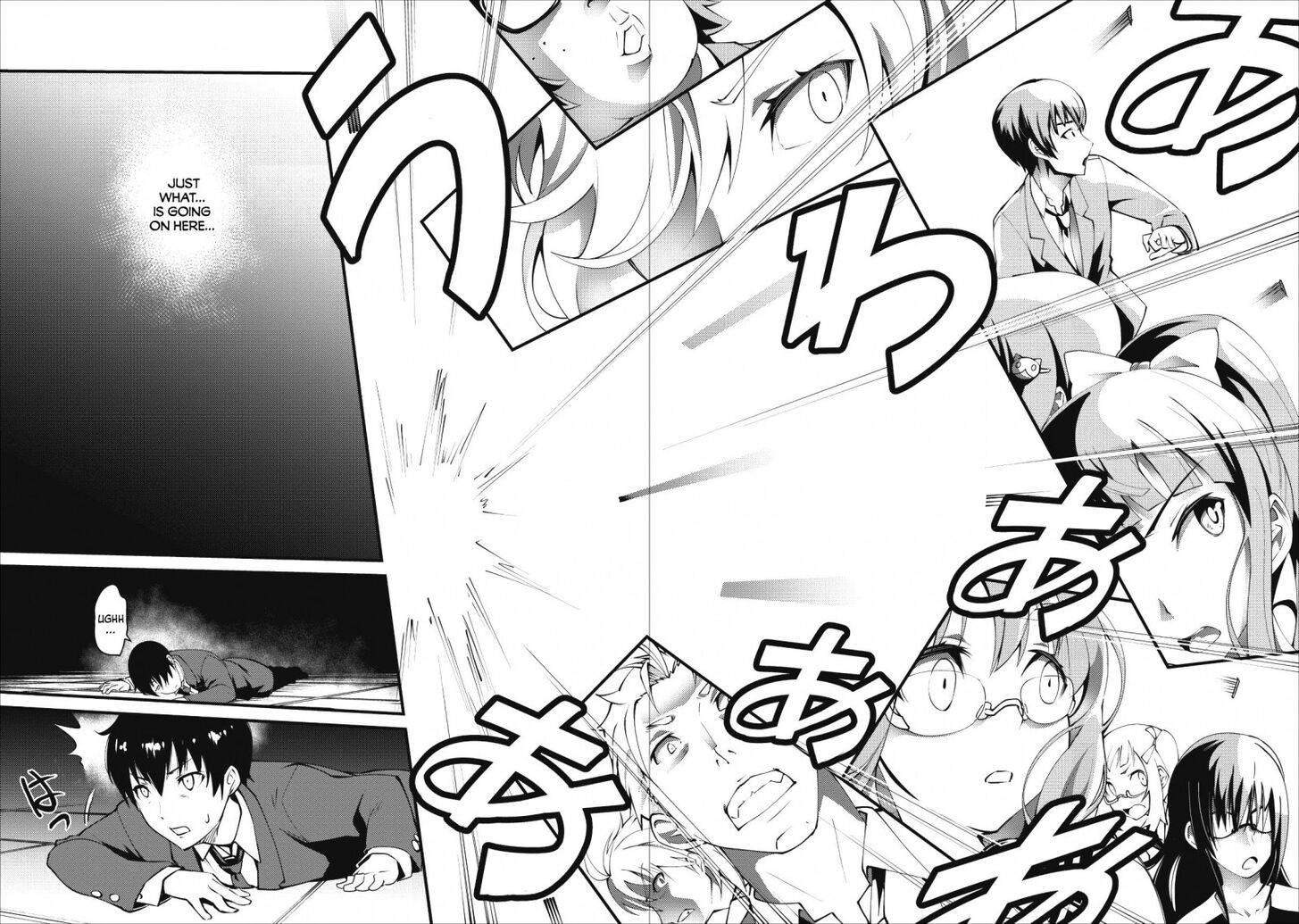 Page 5 of Chapter 1