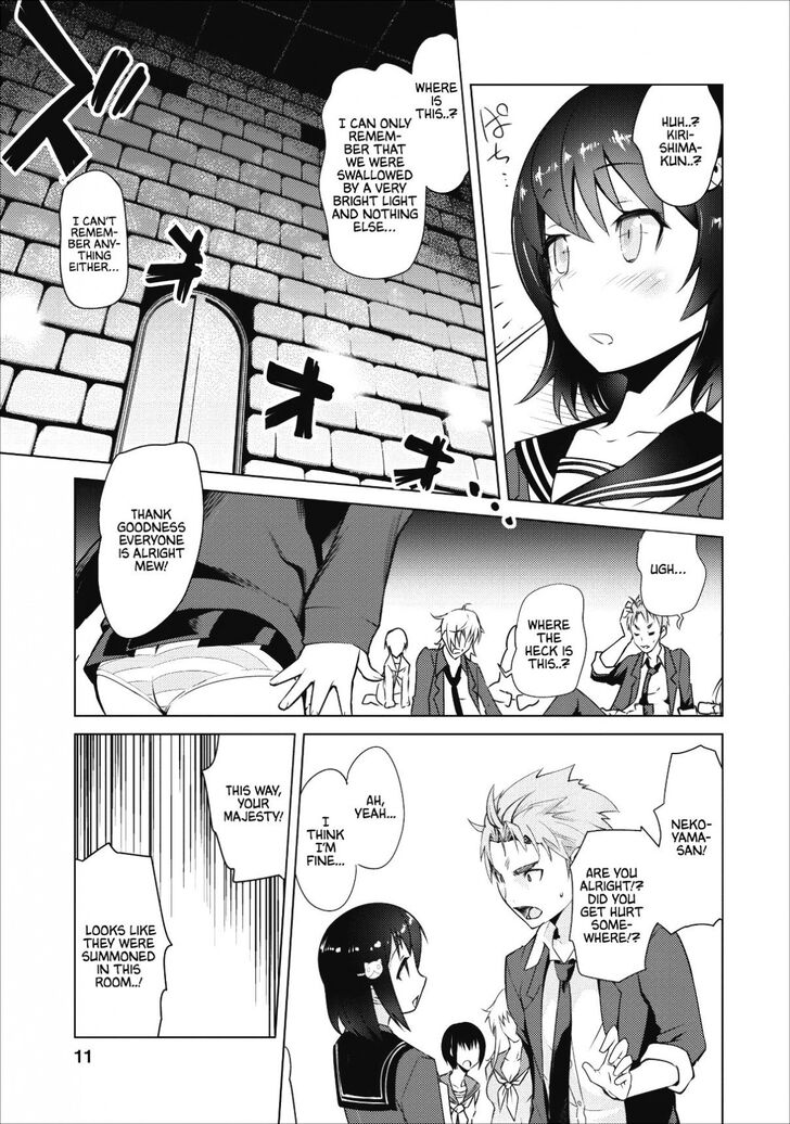 Page 7 of Chapter 1