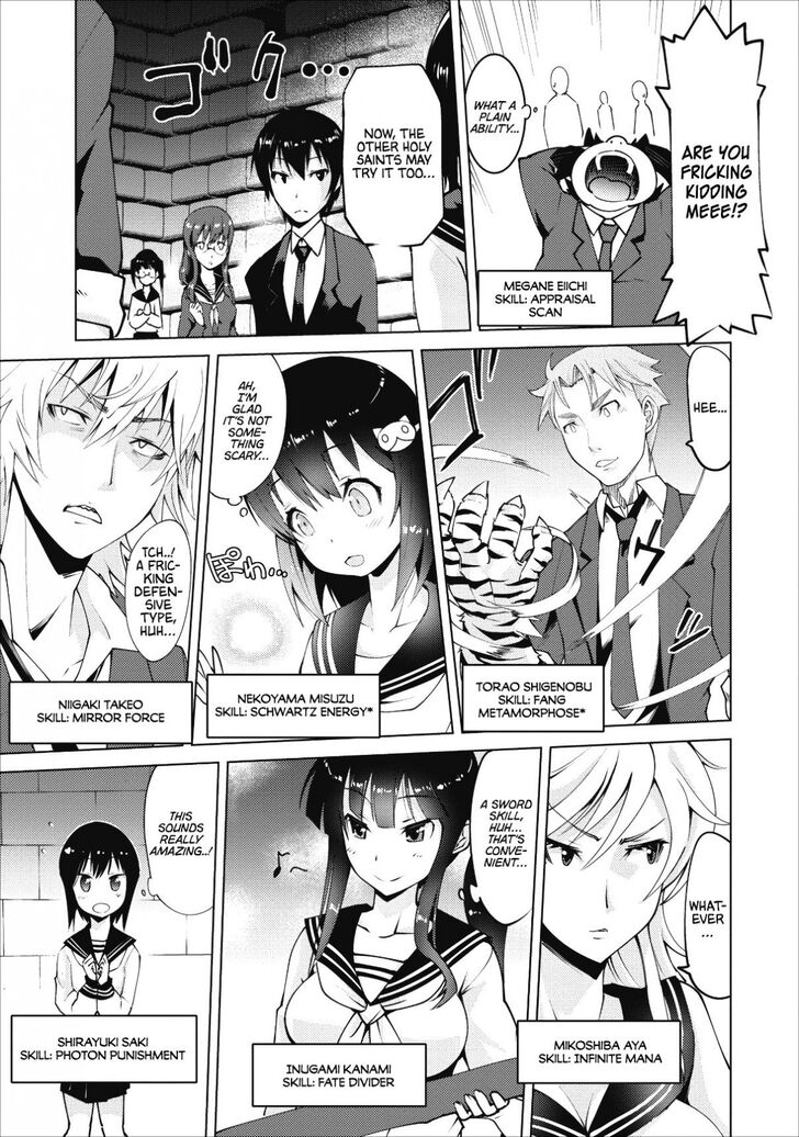 Page 11 of Chapter 1