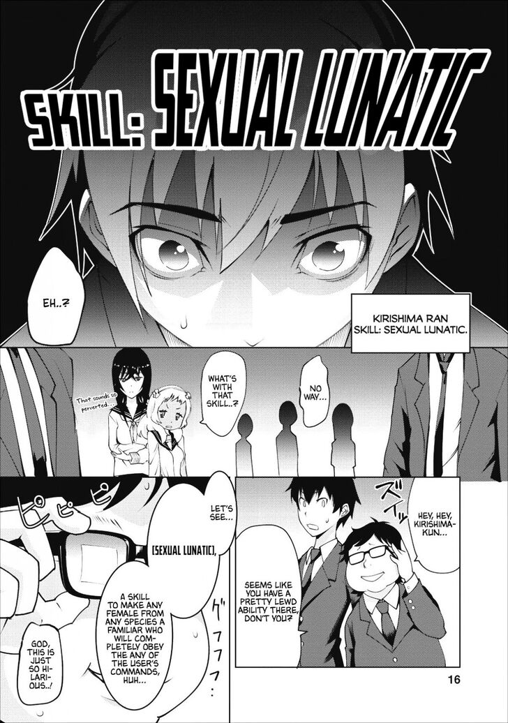 Page 12 of Chapter 1