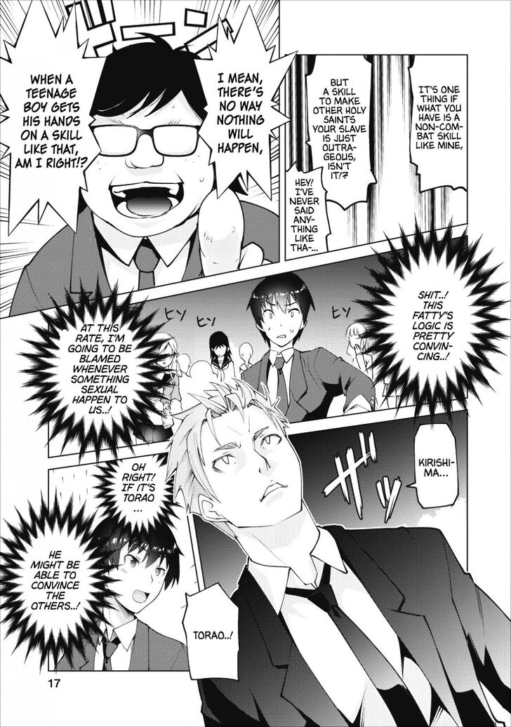 Page 13 of Chapter 1