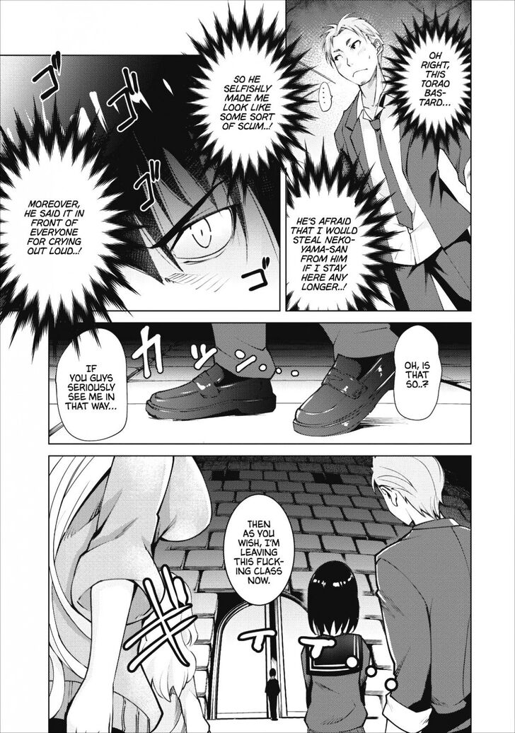 Page 15 of Chapter 1