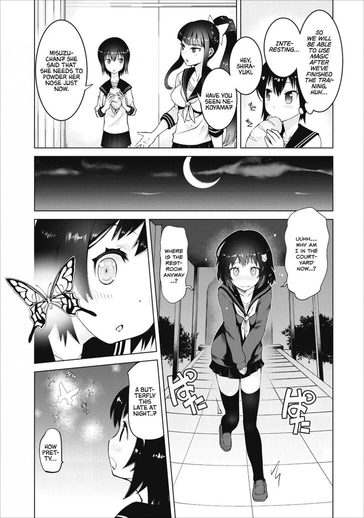 Page 17 of Chapter 1