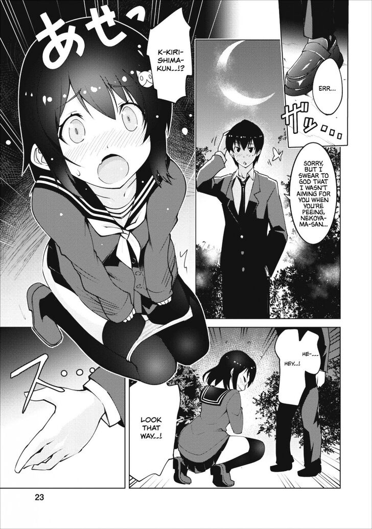 Page 19 of Chapter 1