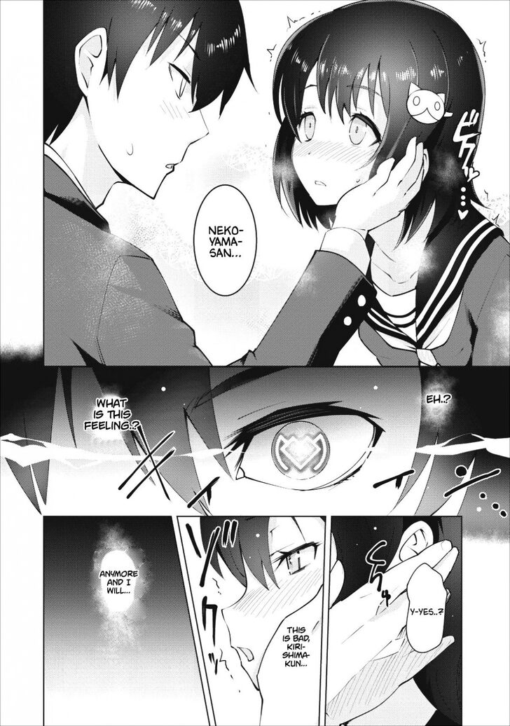 Page 20 of Chapter 1