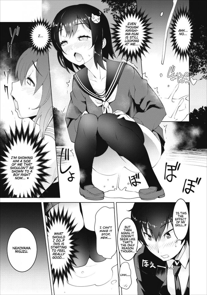 Page 21 of Chapter 1