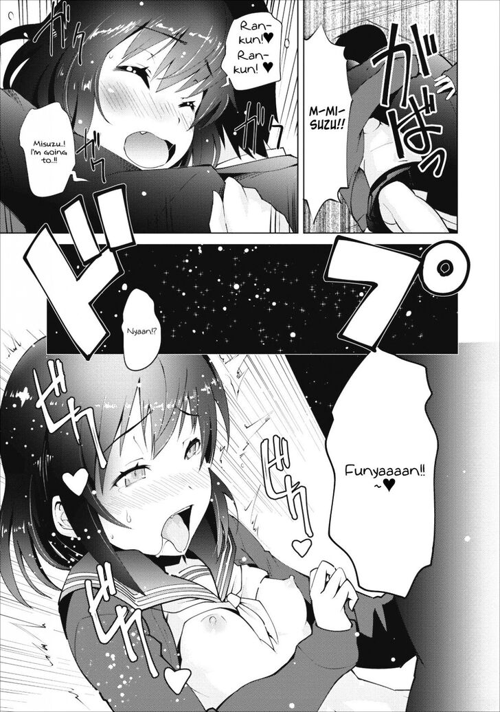 Page 29 of Chapter 1