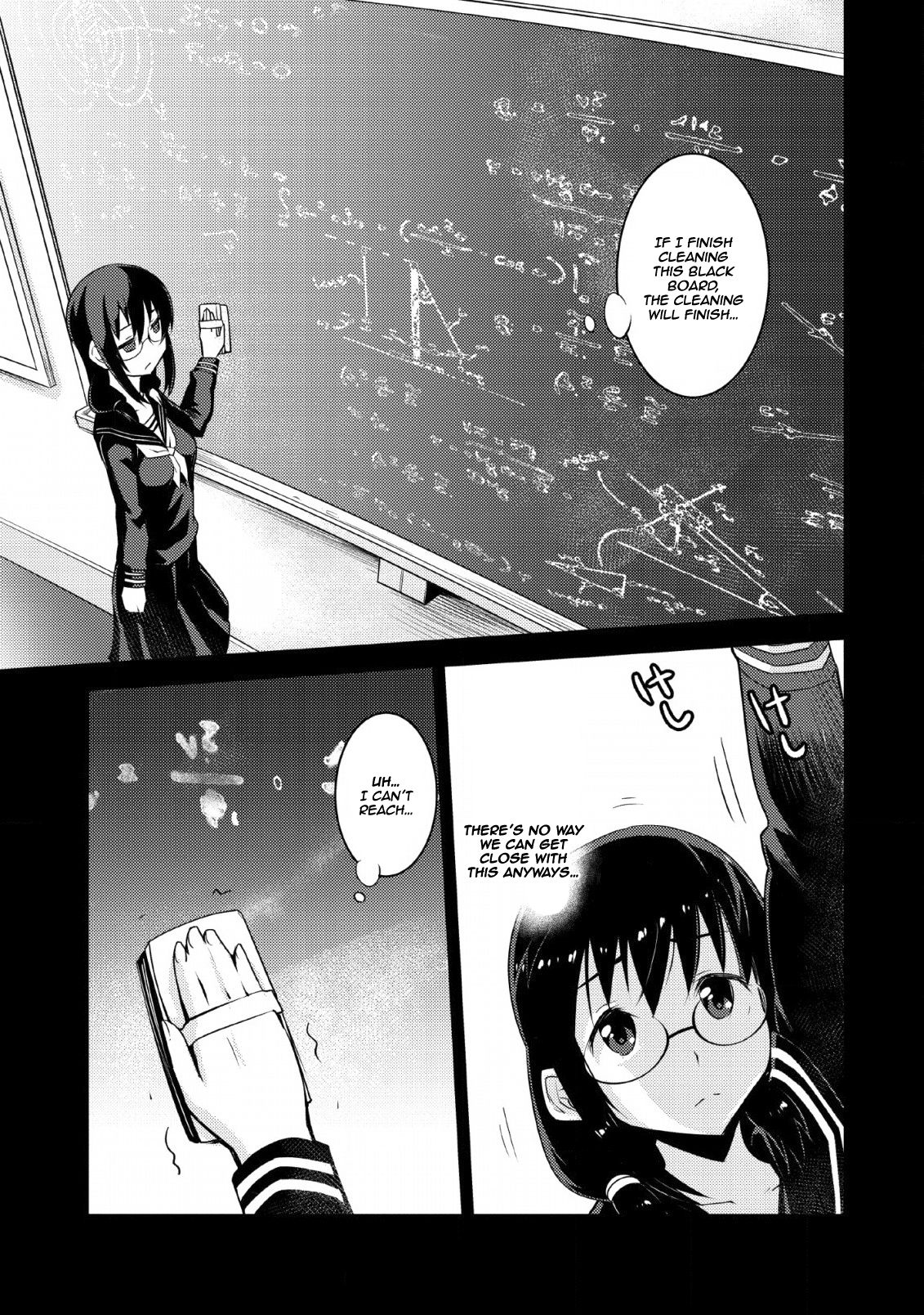 Page 12 of Chapter 10