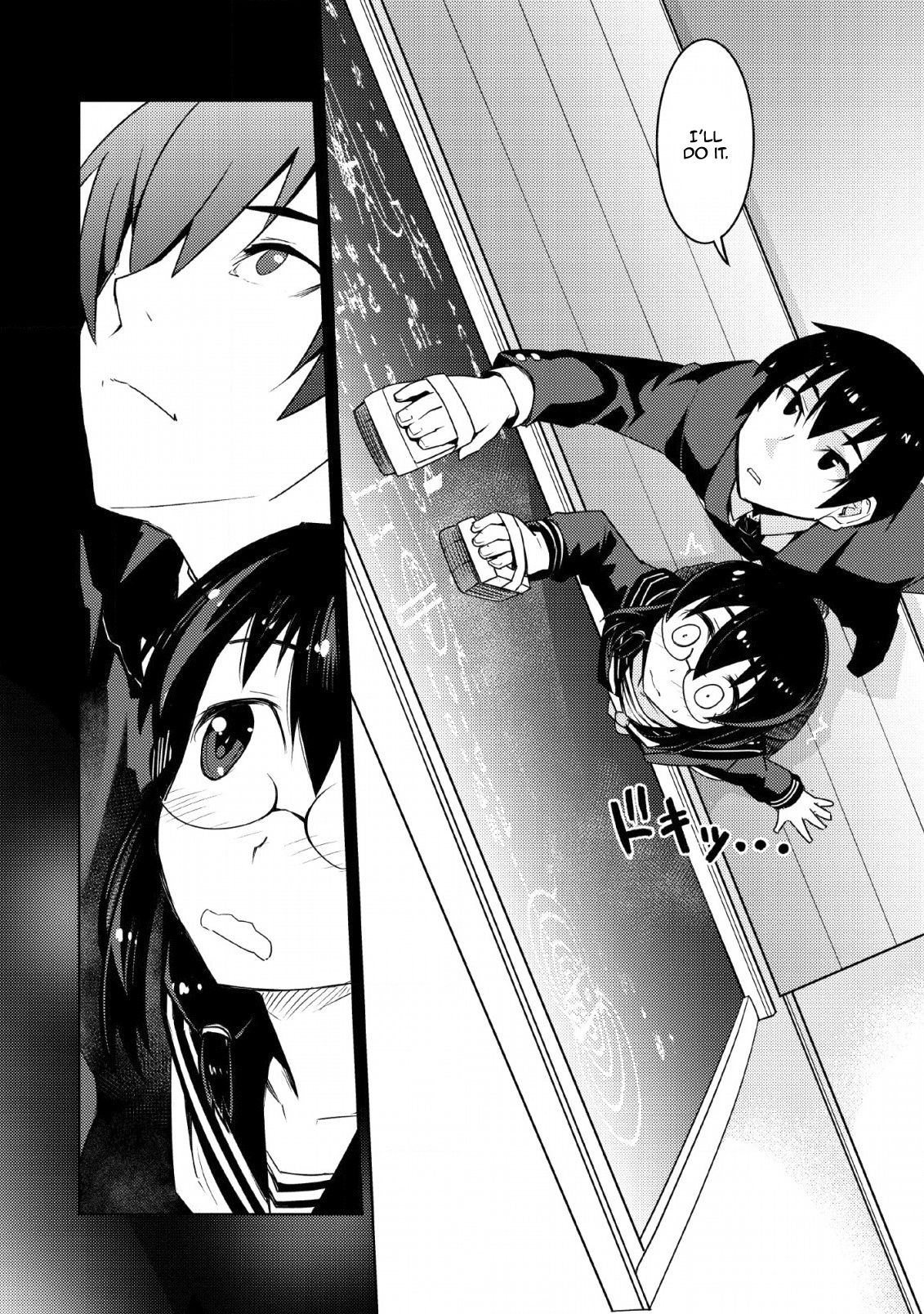 Page 13 of Chapter 10