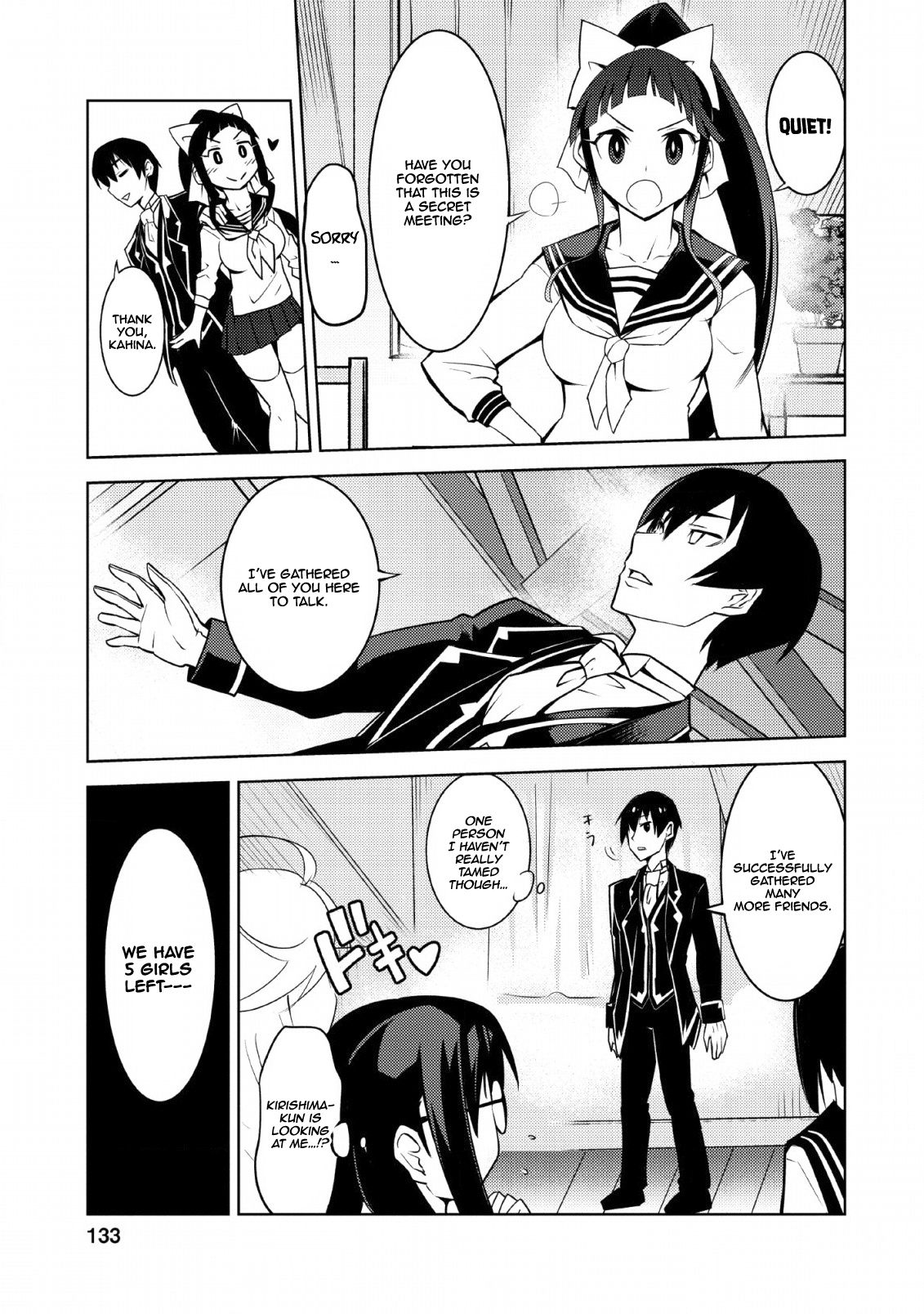 Page 16 of Chapter 10