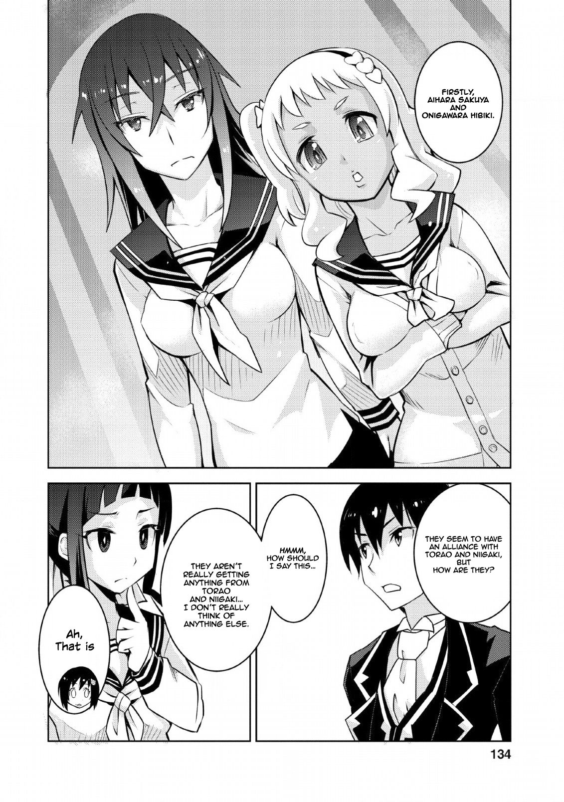 Page 17 of Chapter 10