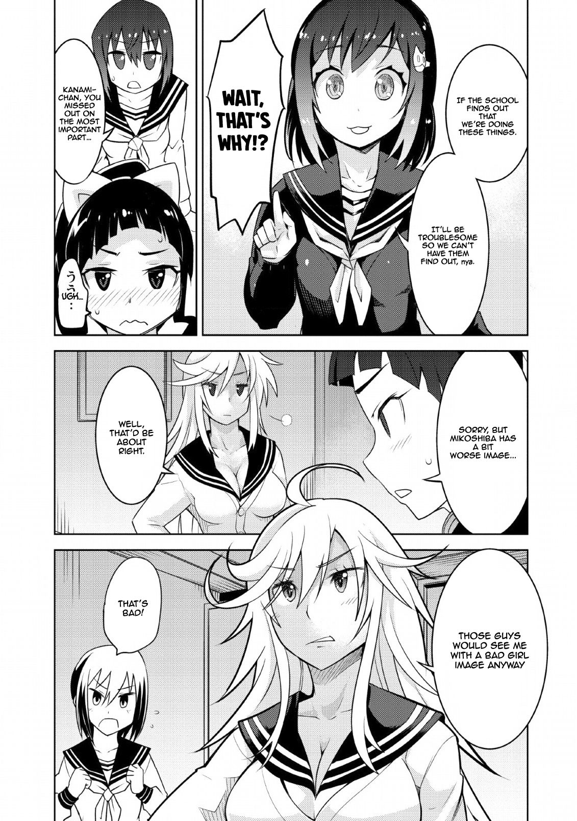 Page 18 of Chapter 10