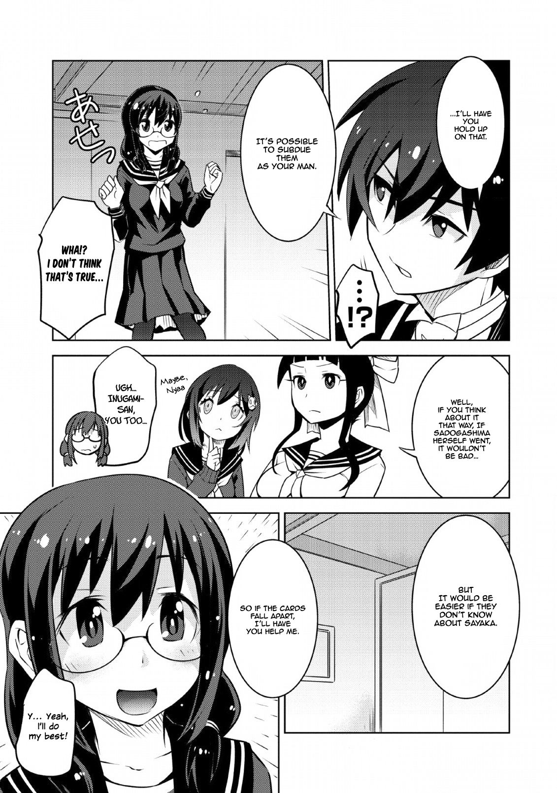 Page 22 of Chapter 10