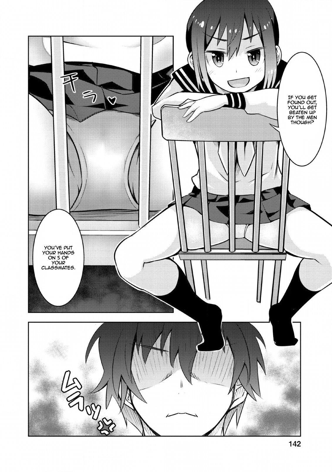 Page 25 of Chapter 10
