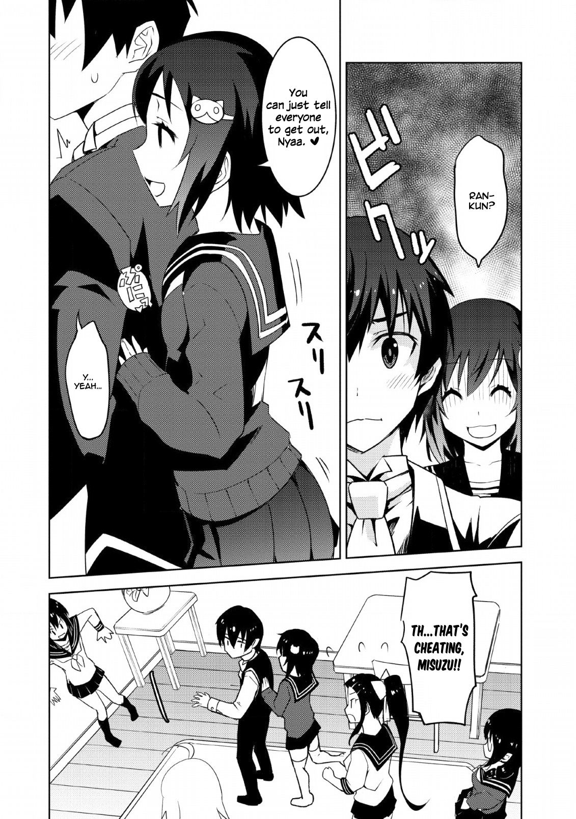 Page 27 of Chapter 10