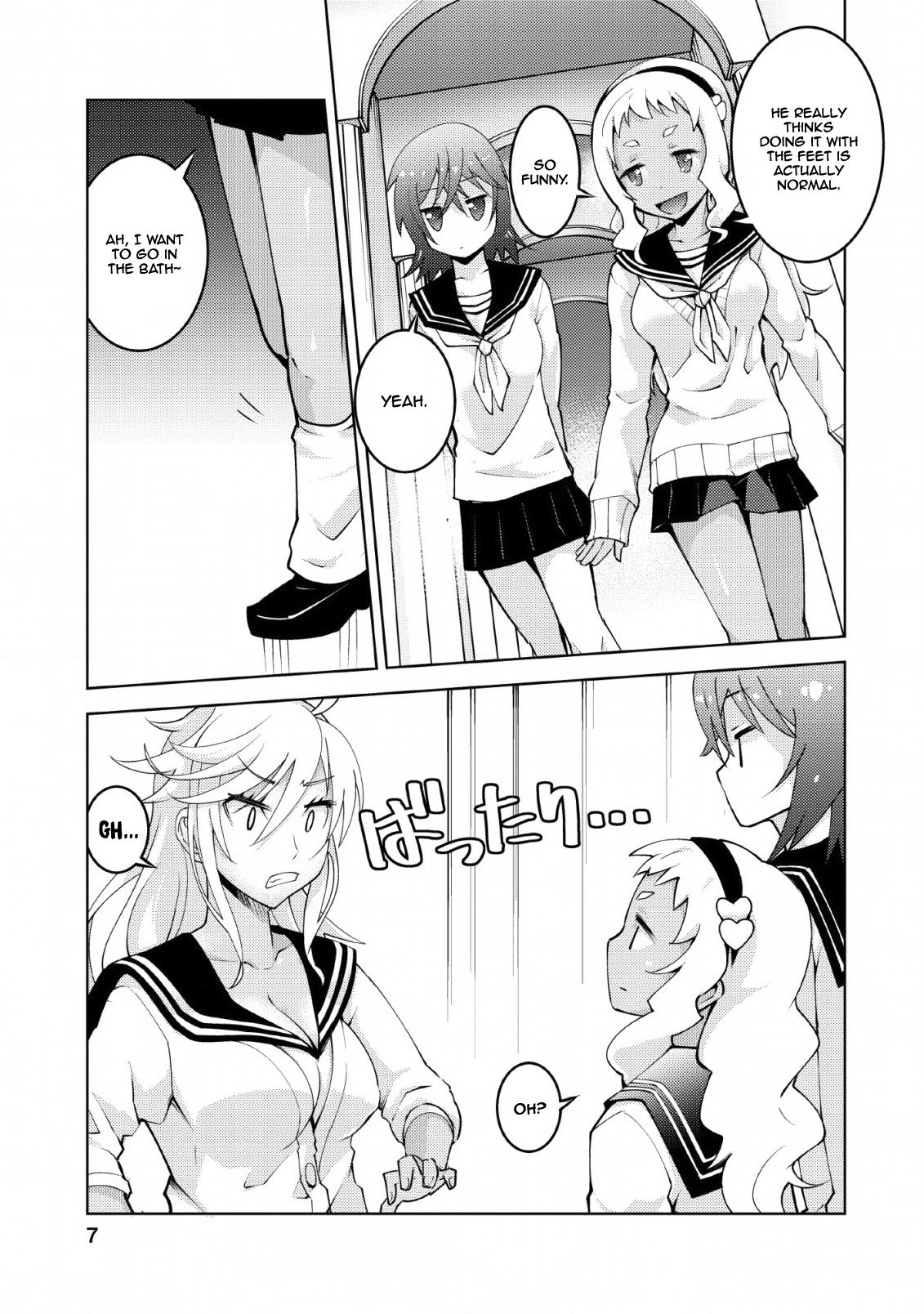 Page 6 of Chapter 11