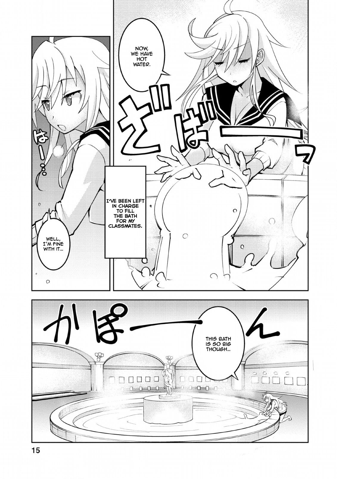 Page 14 of Chapter 11