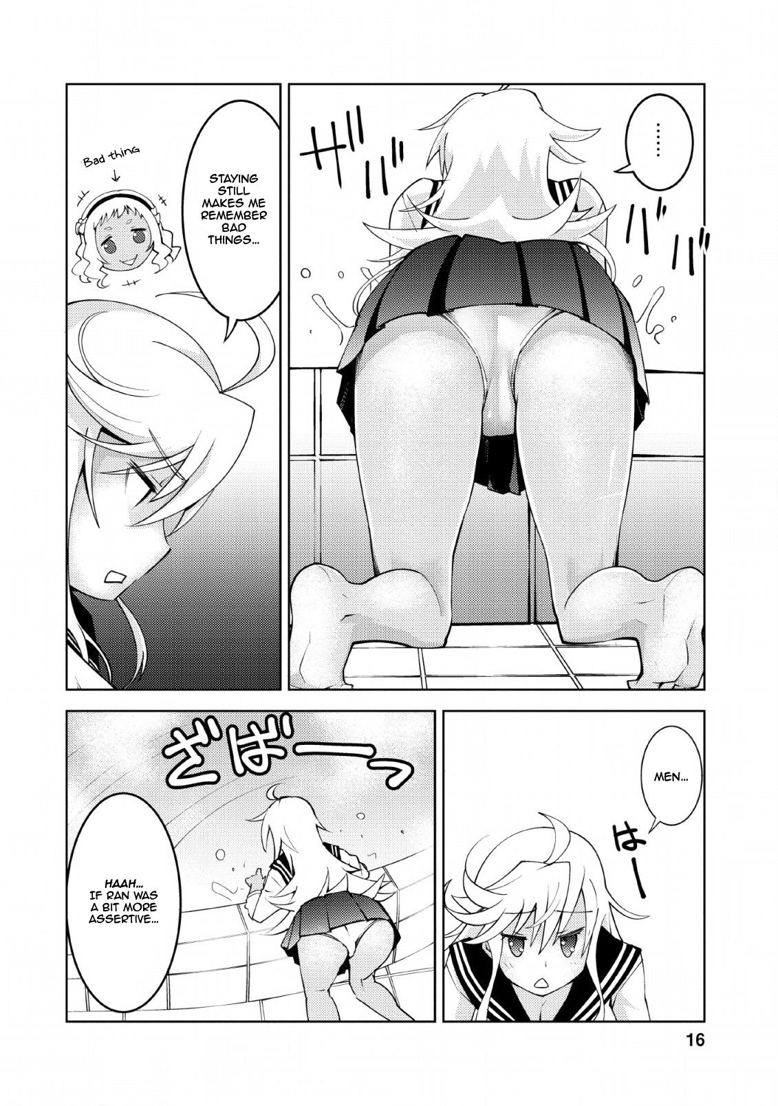 Page 15 of Chapter 11