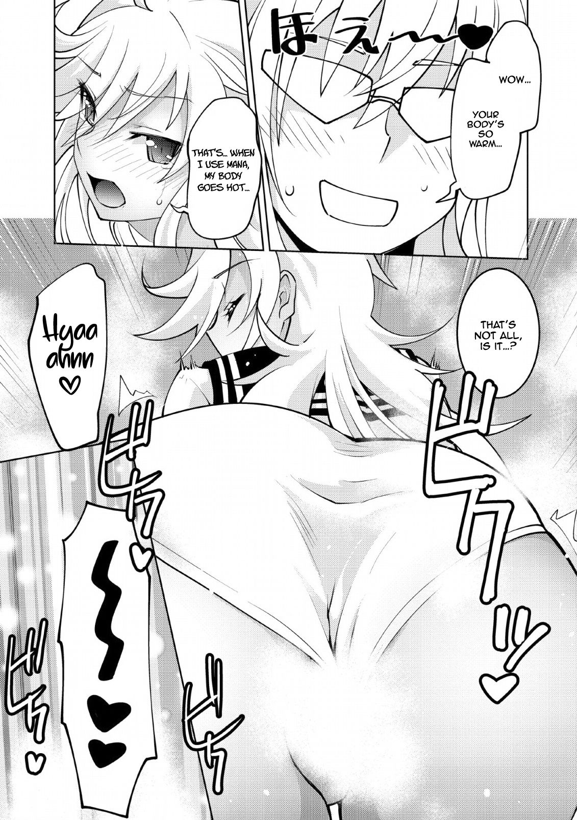 Page 20 of Chapter 11