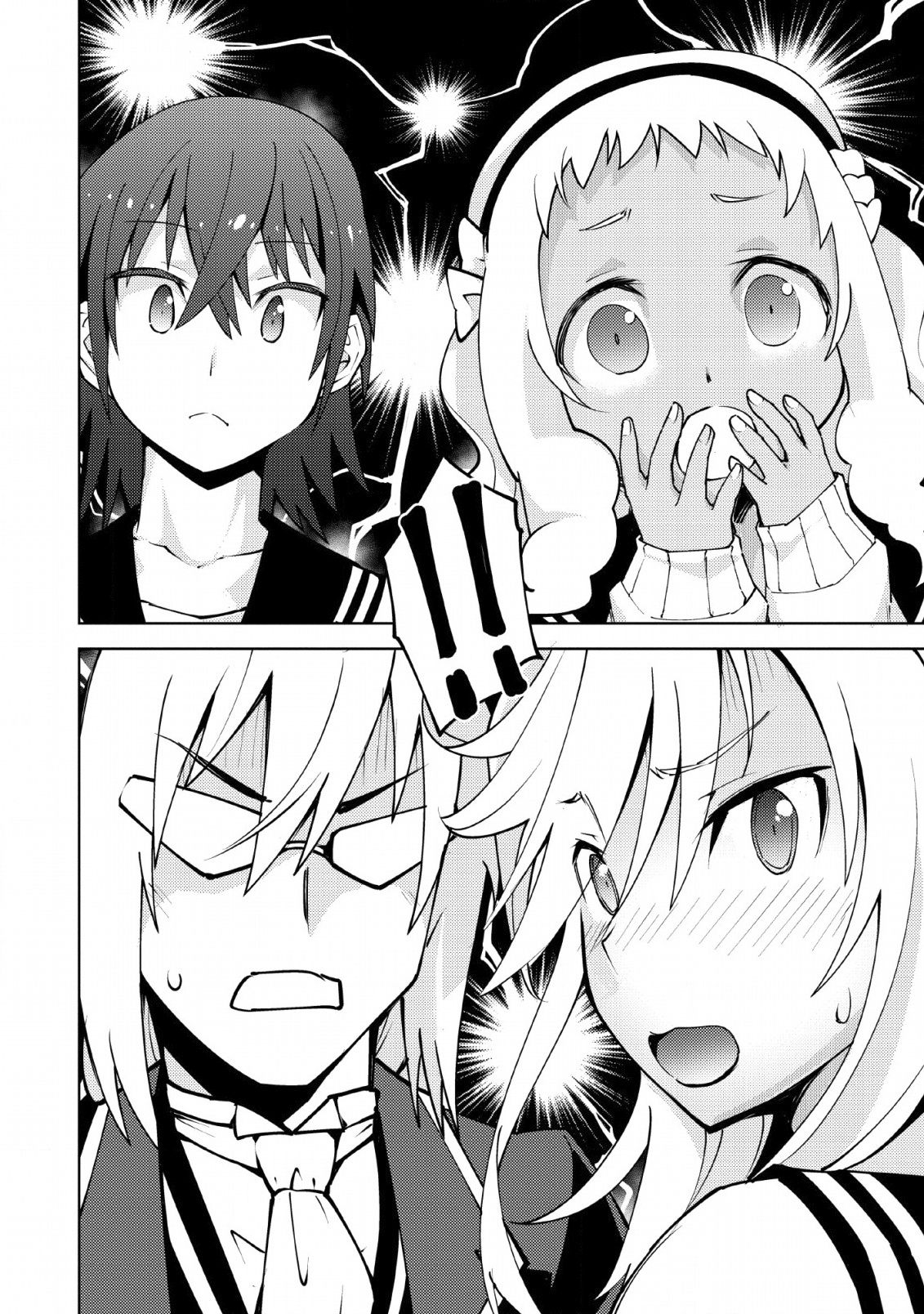 Page 23 of Chapter 11
