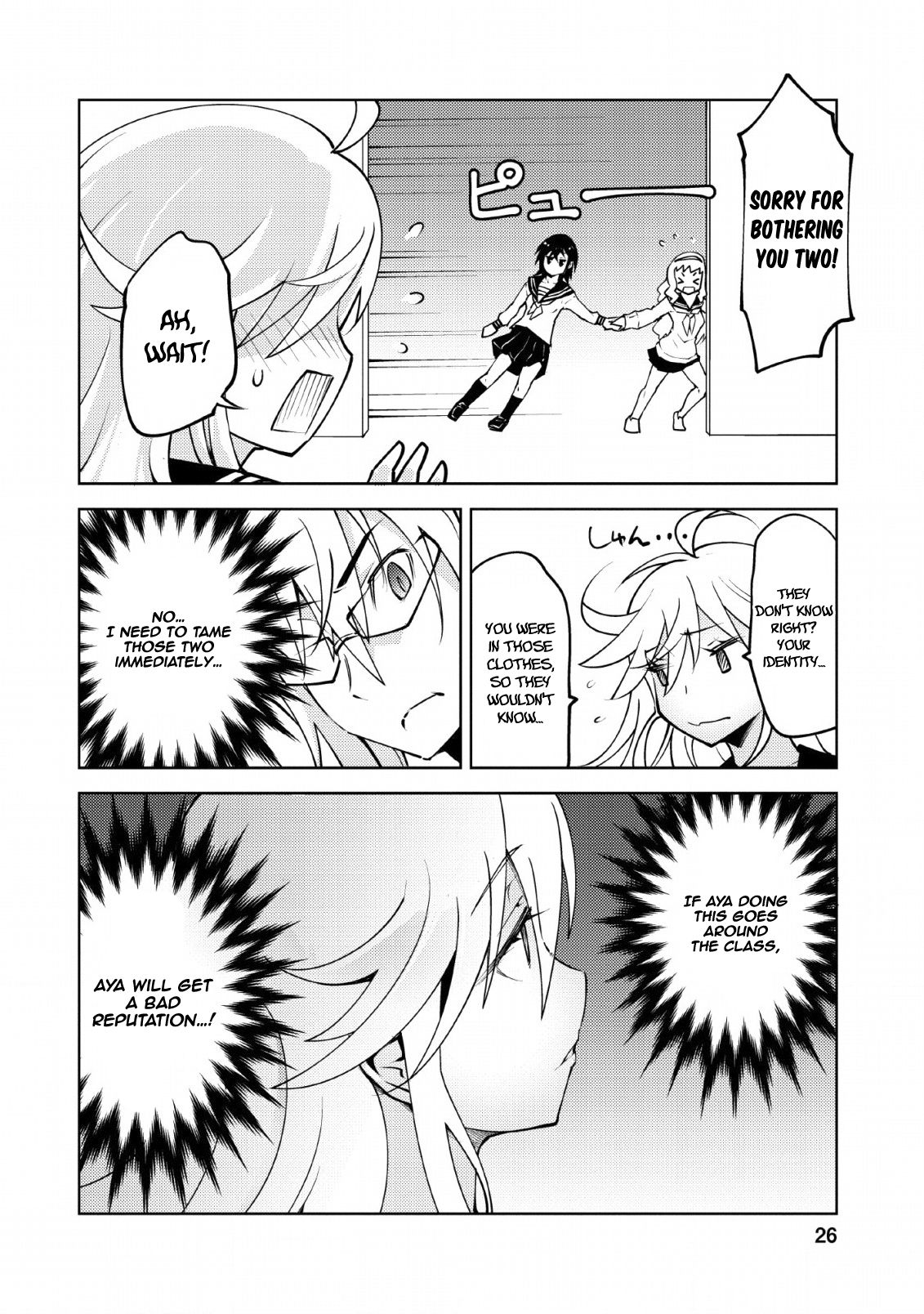 Page 25 of Chapter 11