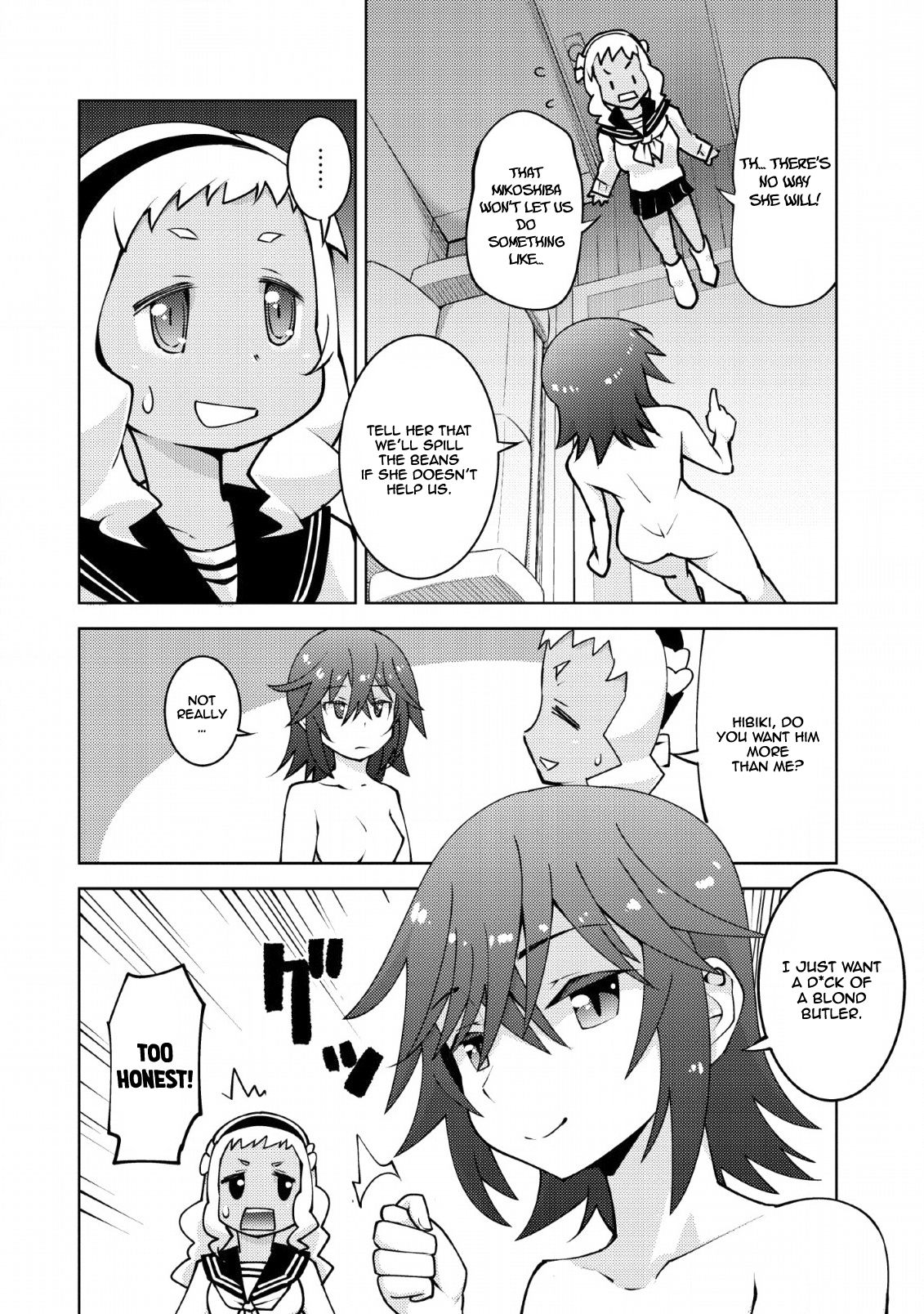 Page 7 of Chapter 12