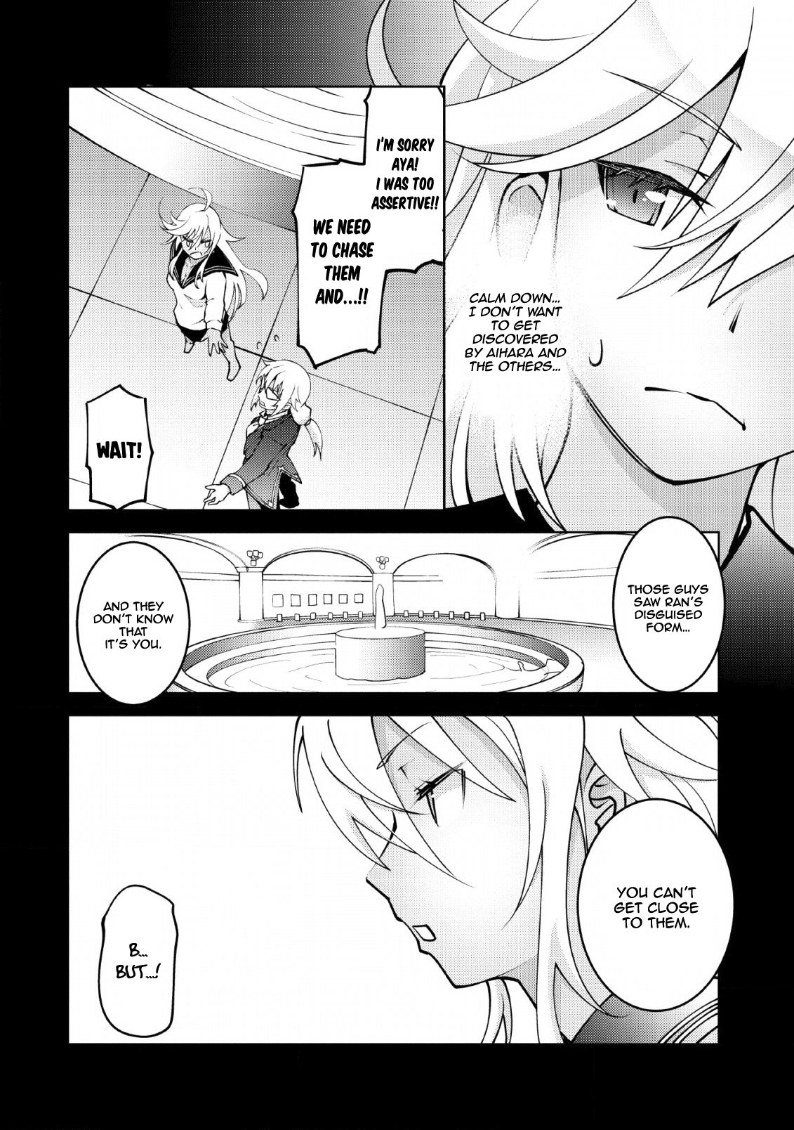 Page 9 of Chapter 12